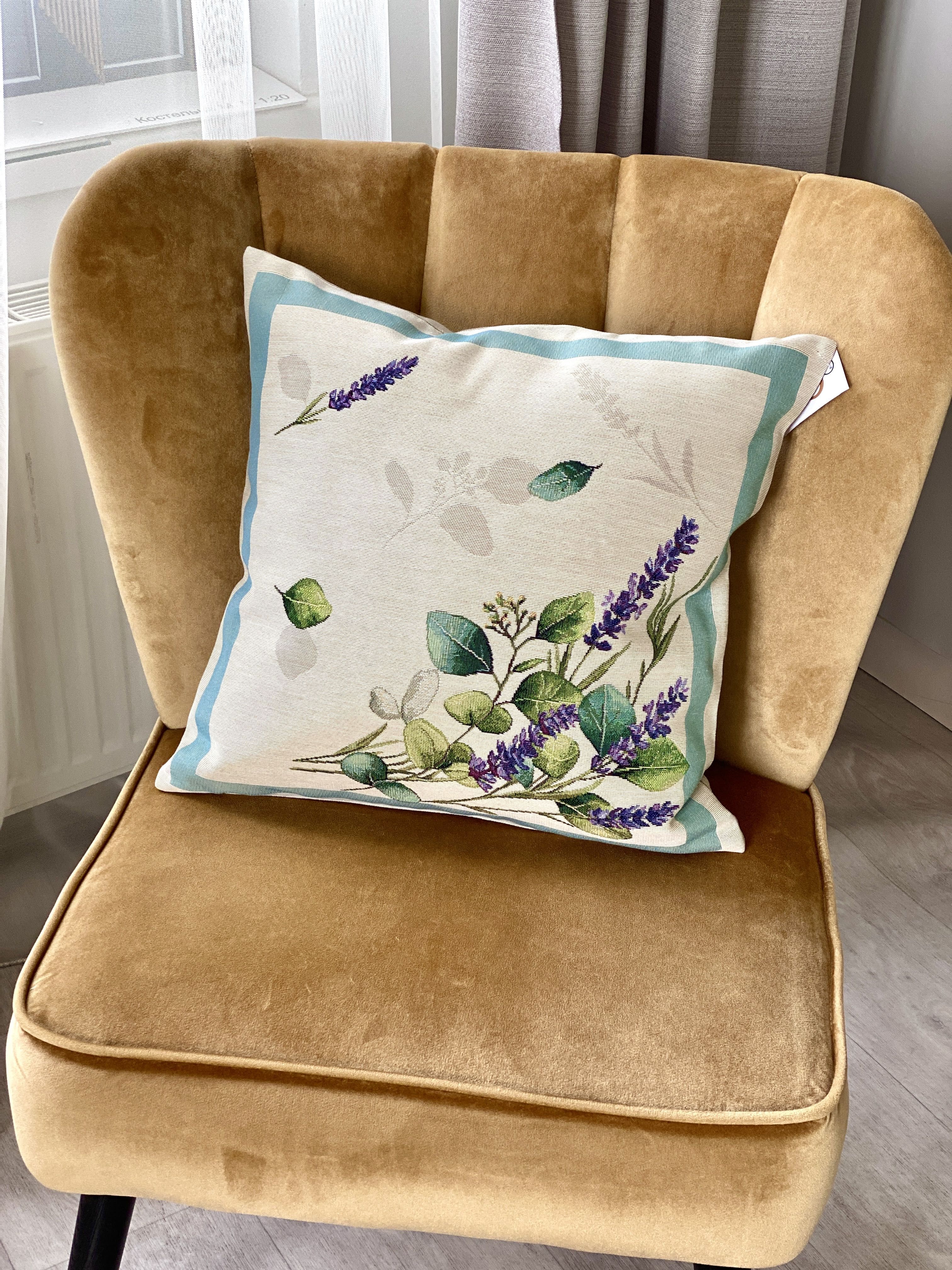 Cushion cover «DENTATA» - Premium Gobelin - Textile4Family