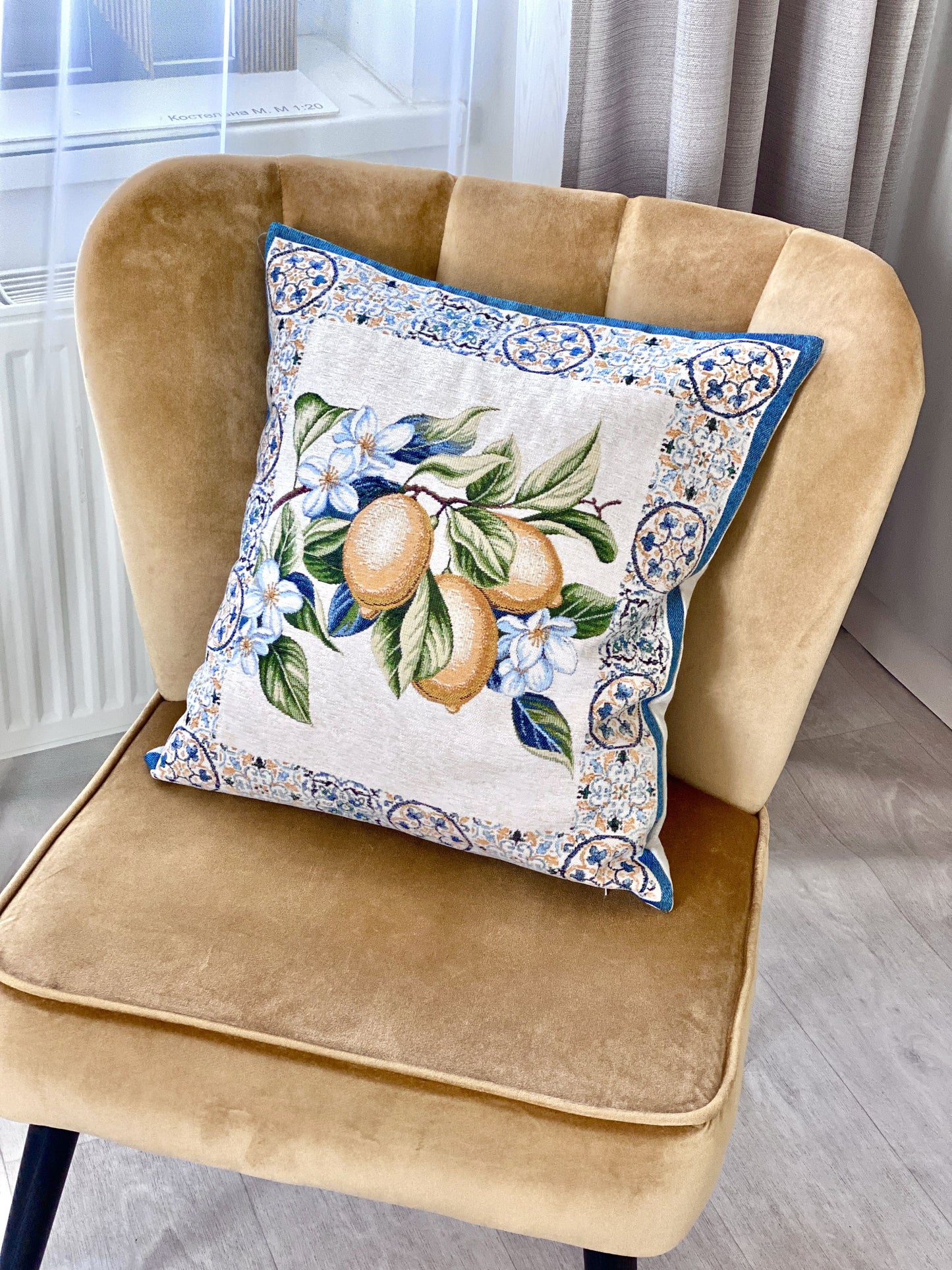 Tapestry cushion cover "Lemon Majolica-3" with microfibre