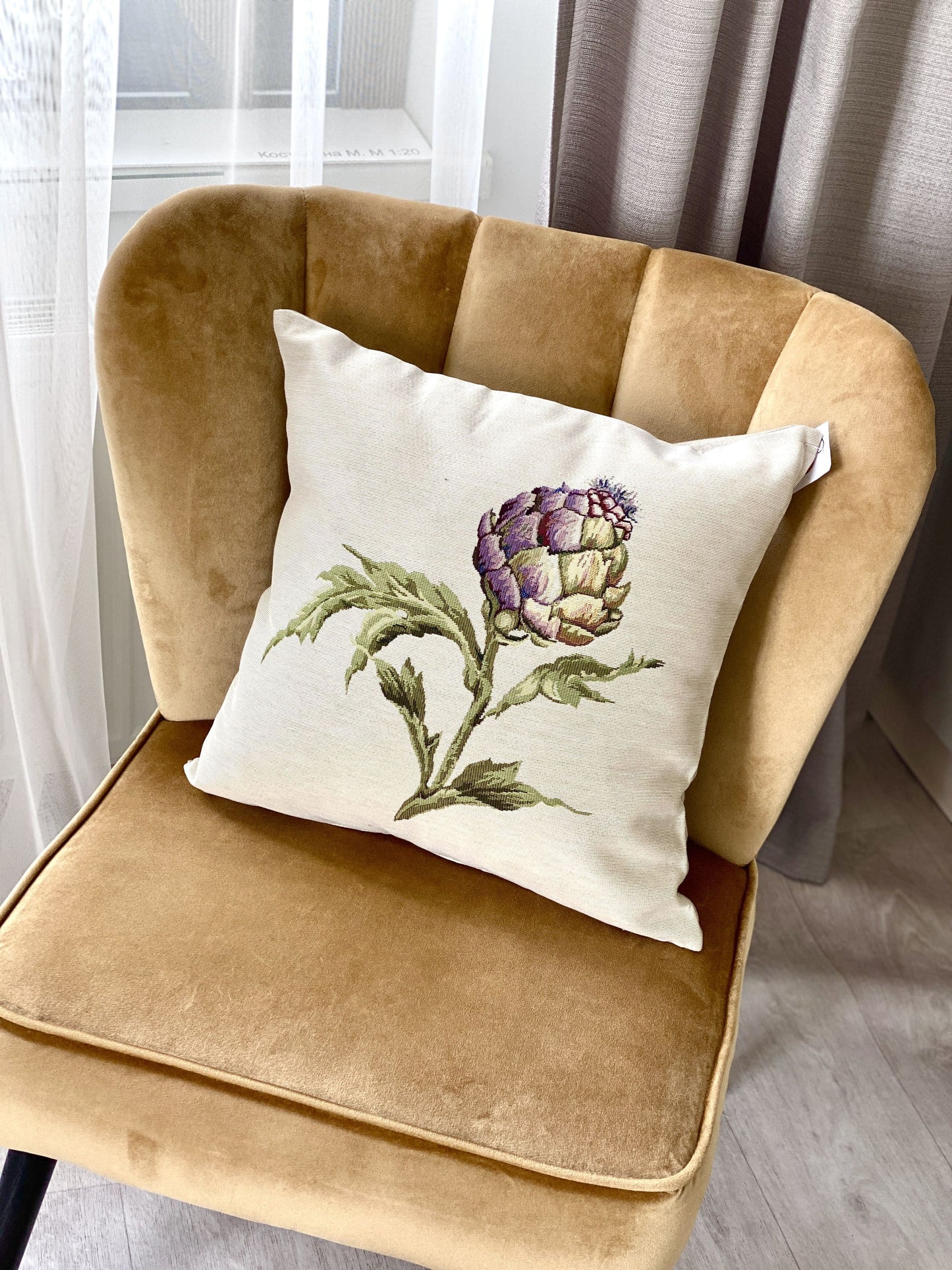 Cushion cover «Artichoke -2» - Premium Gobelin - Textile4Family