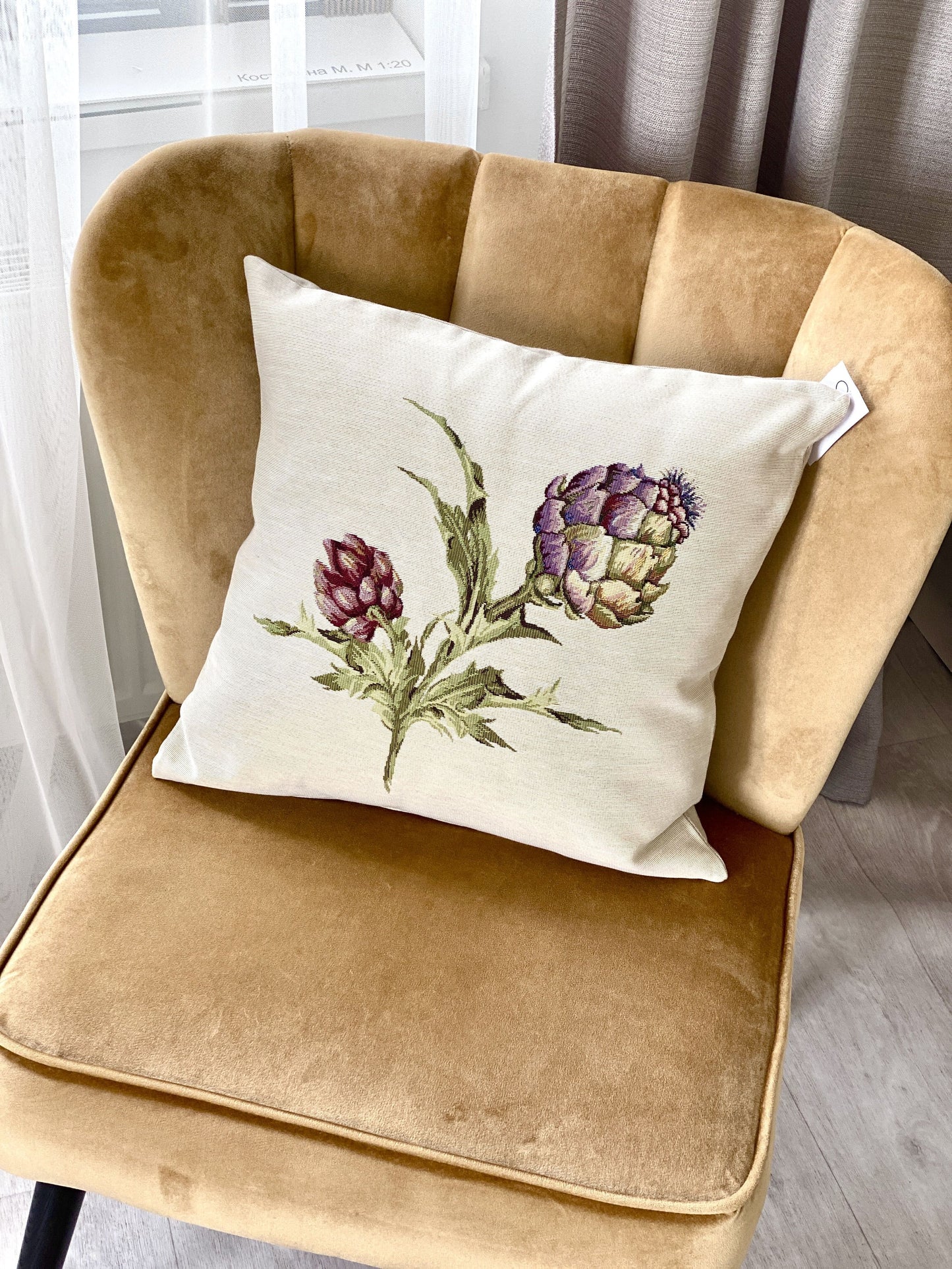 Cushion cover «Artichoke -1» - Premium Gobelin - Textile4Family