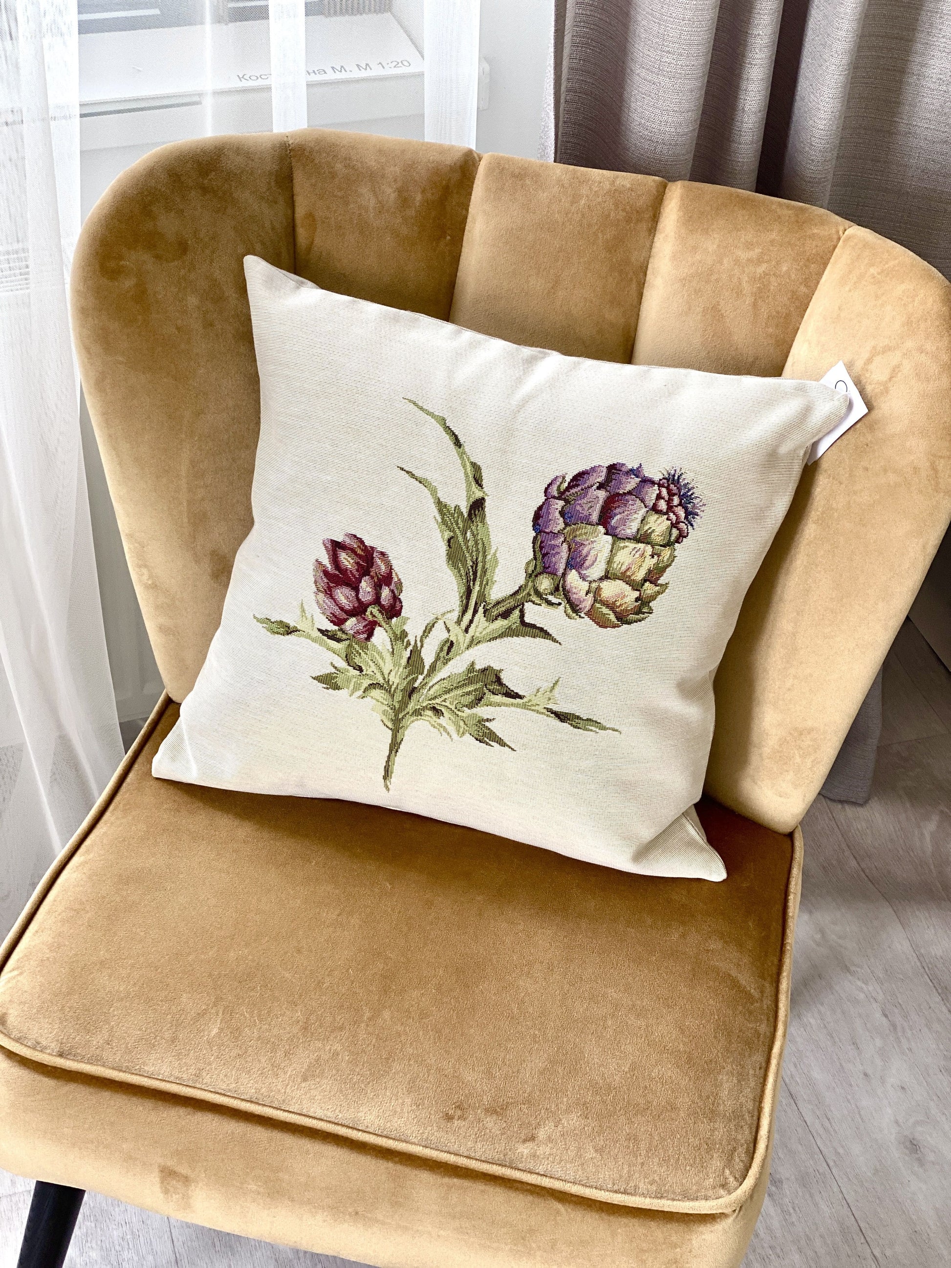 Cushion cover «Artichoke -1» - Premium Gobelin - Textile4Family