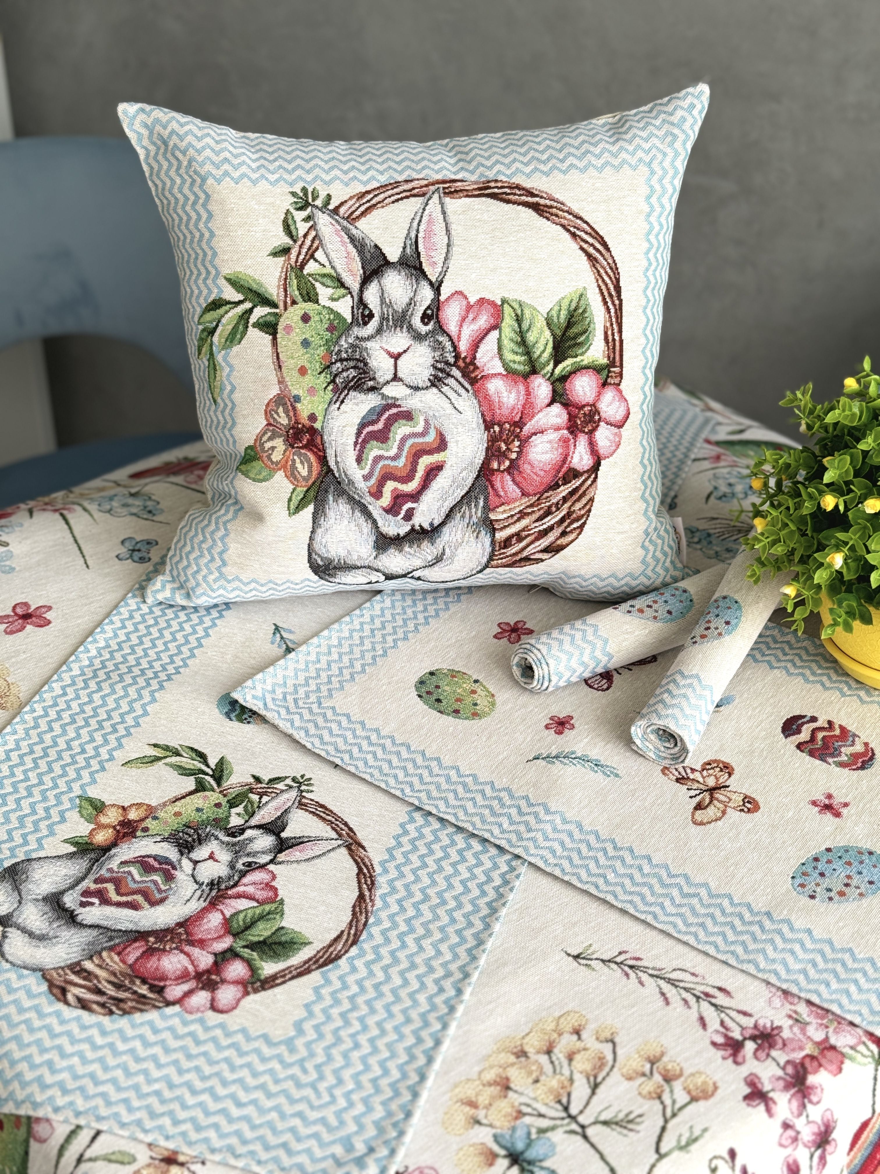 Easter tapestry table runner «Easter Fly» Limaso Textile