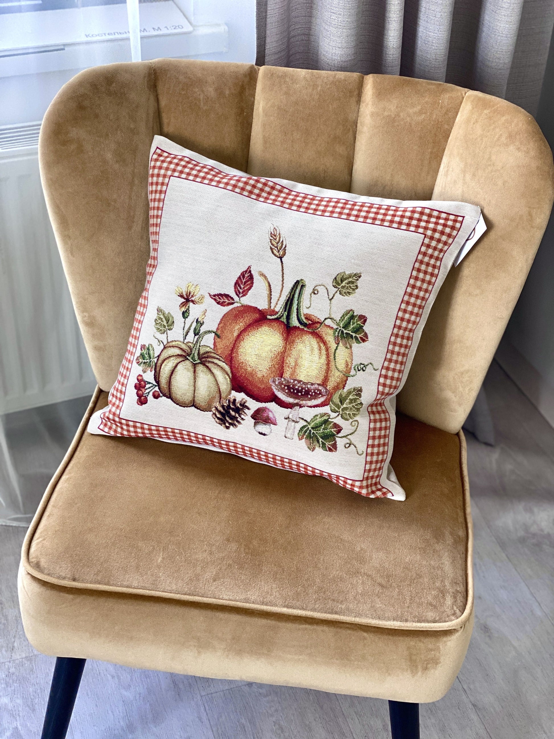Cushion cover «OCTUBRE» - Premium Gobelin - Textile4Family